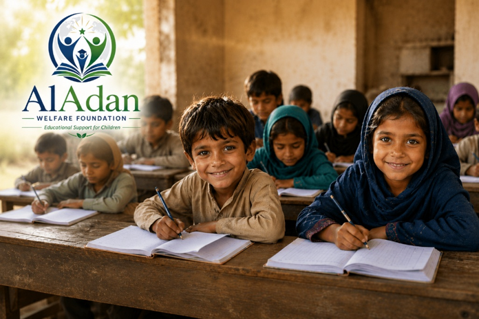AlAdan Welfare Foundation classroom